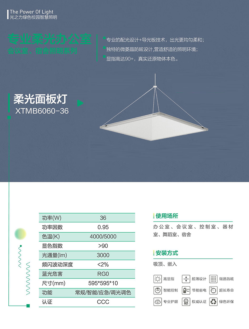 郴州市金旭節(jié)能設備有限公司,湖南節(jié)能熱水設備銷售安裝,湖南空氣源熱泵銷售安裝 郴州市金旭節(jié)能設備有限公司,湖南節(jié)能熱水設備銷售安裝,湖南空氣源熱泵銷售安裝
